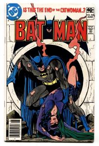Batman #324 comic book VF+ 1980-Bronze Age-DC Catwoman