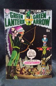 Green Lantern #79 (1970)