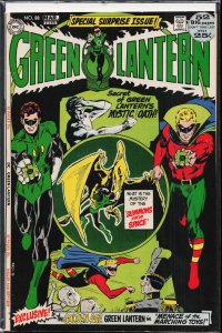 Green Lantern #88 (1972)