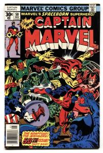 CAPTAIN MARVEL #50 First appearance Dr. Minerva VF Marvel Comic