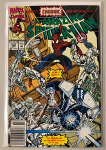 Amazing Spider-Man #360 Newsstand Cardiac Marvel 1st Series 7.0 (1992)