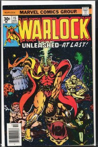 Warlock #15 (1976) Warlock