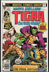 Marvel Chillers #7 (1976) Tigra
