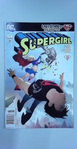 Supergirl #51 (2010) FN