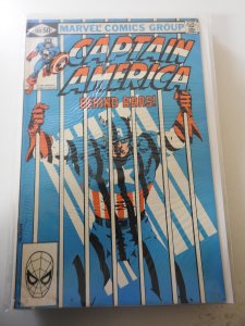 Captain America #260 (1981)