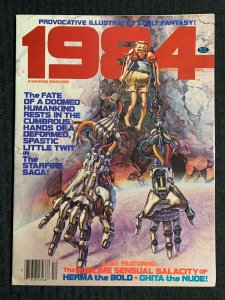 (1979) 1984 Warren Fantasy Magazine #10 FN+ 6.5 Nebres Nino / Frank Thorne Ghita