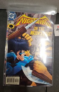 Nightwing #58 (2001)