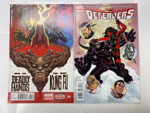 5 MARVEL comic books Deadly Hands #4 Defenders #3 Wolverine X-Men #5 8 9 KM19