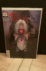 Silk #4 (2022)