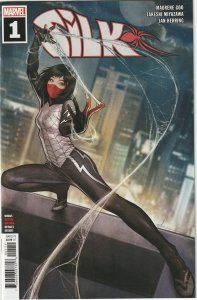 SILK # 1 (2021) MAIN COVER - 1st PRINTING