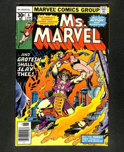 Ms. Marvel #6 John Buscema Cover!