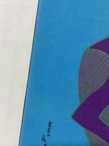 Incredible Hulk #367