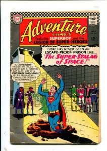 Adventure Comics #344 - Curt Swan + George Klein Cover Art (3.0/3.5) 1966