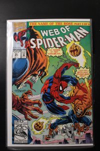 Web of Spider-Man #86 Direct Edition (1992)