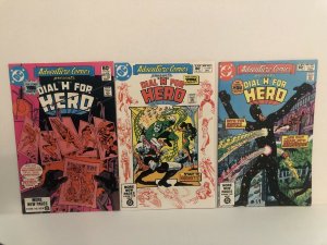 Adventure Comics #488 - 490  Lot Of 3