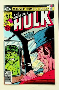 Incredible Hulk #238 (Aug 1979, Marvel) - Very Good