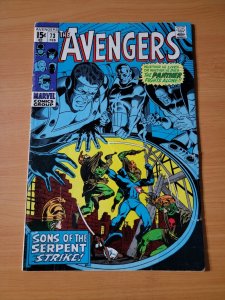 The Avengers #73 ~ VERY GOOD - FINE FN ~ 1970 Marvel Comics