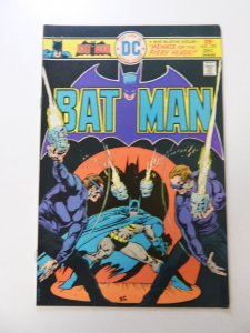 Batman #270 (1975) VF- condition