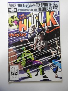 The Incredible Hulk #268 (1982)