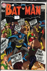 Batman #214 (1969) Batman