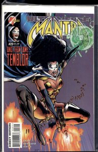 Mantra #23 (1995) Mantra