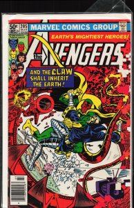 The Avengers #205 (1981) The Avengers
