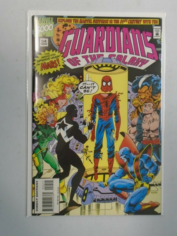 Guardians of the Galaxy #54 8.0 VF (1994)