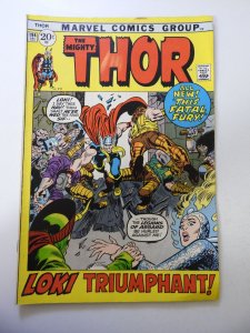 Thor #194 (1971) VG Condition eraser marks fc
