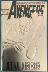 Avengers #360 (1993, Marvel) VF/NM