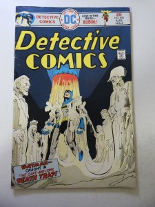 Detective Comics #450 (1975) VG/FN Condition