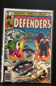 The Defenders #76 (1979)
