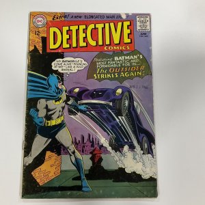 DETECTIVE COMICS 340 VG VERY GOOD 4.0 DC COMICS