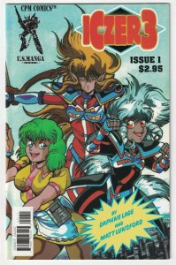 Iczer 3 #1 September 1996 CPM Comics US Manga Corps 