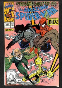 The Amazing Spider-Man #336 (1990)