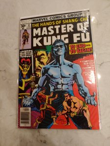 Master of Kung Fu #51 (1977)