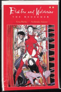 Elektra and Wolverine: The Redeemer #3 (2002) Elektra