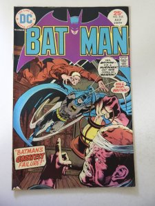 Batman #265 (1975) VG/FN Condition