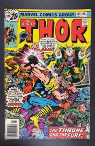 Thor #249 (1976)