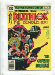 ASTONISHING TALES #36 (6.0) 30 CENT VARIANT!! 1976
