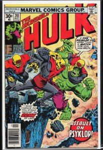 The Incredible Hulk #203 (1976) Hulk