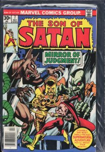 Son of Satan #7 (1976) Son of Satan