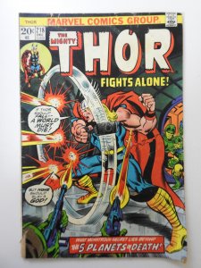 Thor #218 (1973) VG- Condition! 1 in spine split