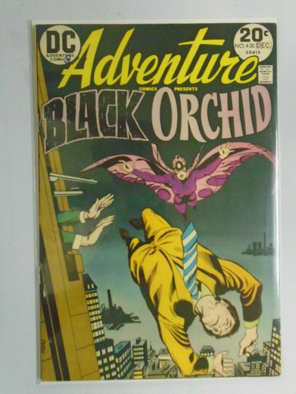  Adventure Comics #430 2nd appearance of Black Orchid 5.5 FN- (1973 1st Series)