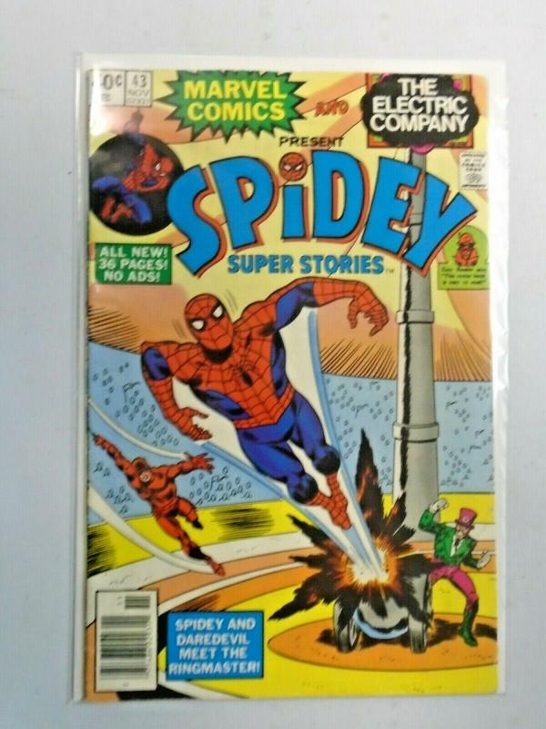 Spidey Super Stories #43 4.0 VG (1979)