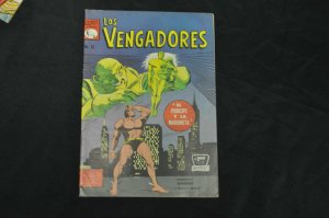 LOS VENGADORES #62 (5.0) 1967 SUB MARINER VHTF