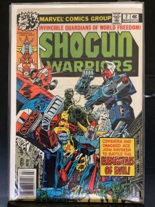 Shogun Warriors #2 (1979)