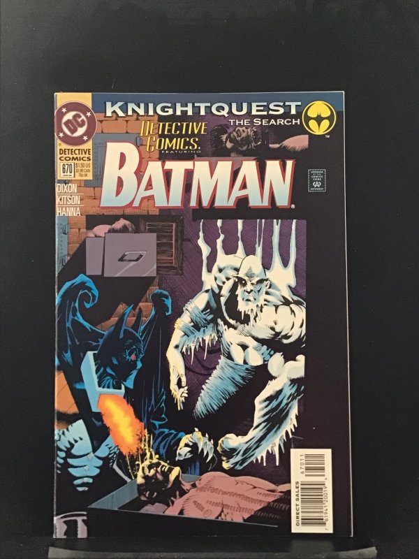 Detective Comics #670 (1994) Batman