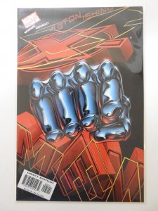 Astonishing X-Men #5 (2006)