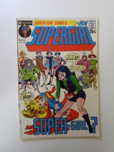 Adventure Comics #404 (1971) VG/FN condition stain back cover