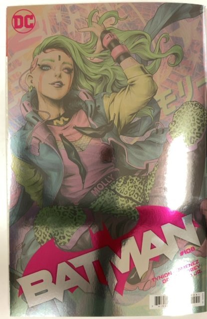 Batman #108 (2021) Artgerm Foil Variant